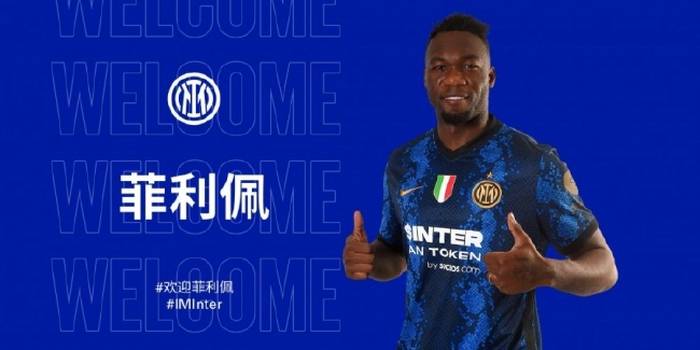 柏林赫塔欲引进国米球员,实力将大增的简单介绍 柏林赫塔欲引进国米球员,实力将大增的简单介绍