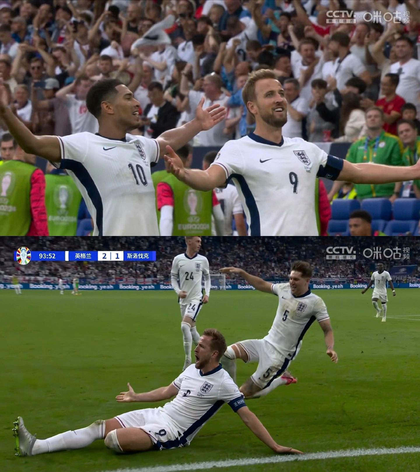 包含欧洲国家队的对决成为焦点话题的词条