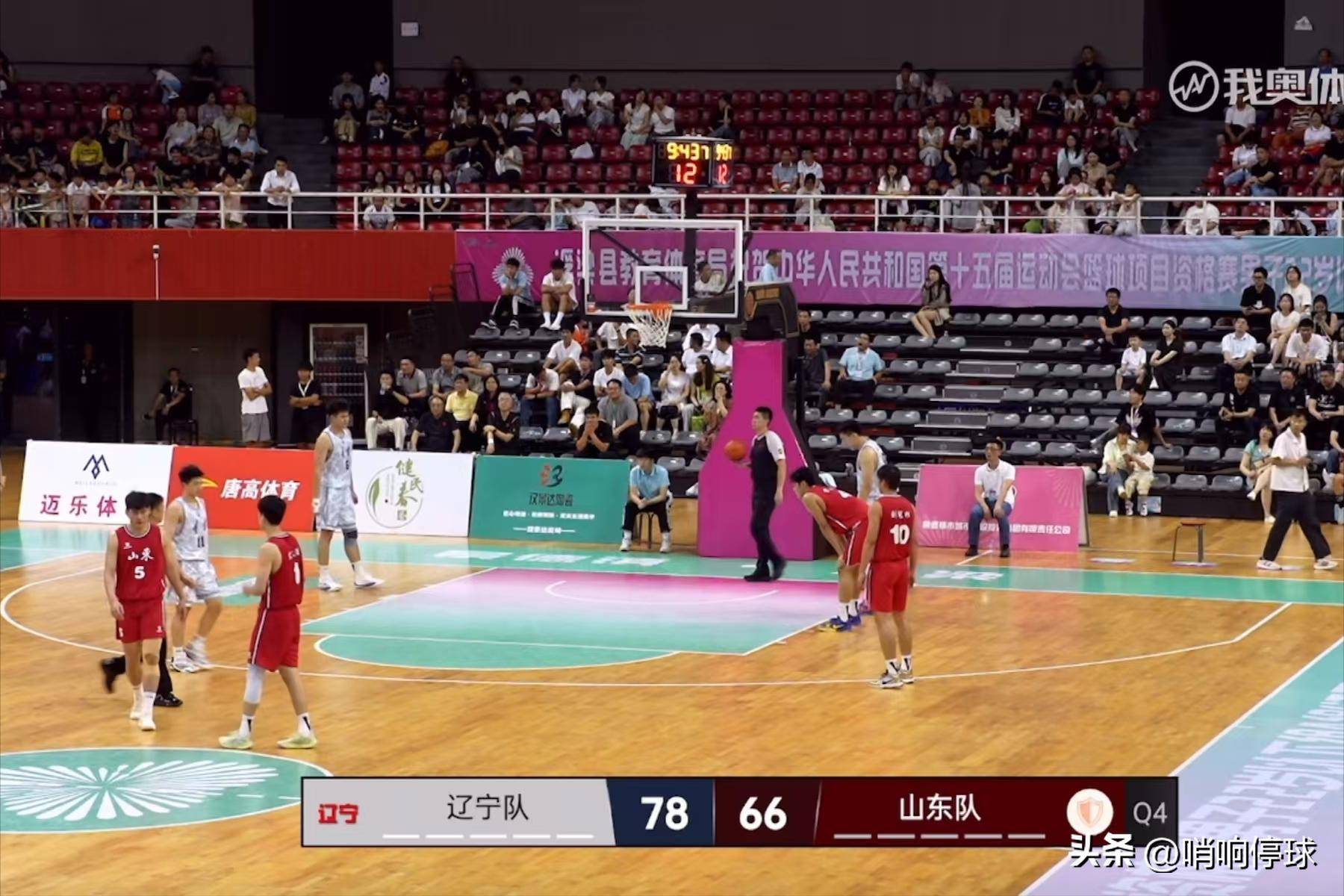 辽宁队表现火热,势不可挡冲击前四名 辽宁队表现火热,势不可挡冲击前四名