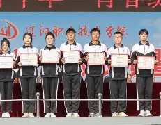 包含辽阳滨海在客场获胜,击败甘肃定西宏图的词条 包含辽阳滨海在客场获胜,击败甘肃定西宏图的词条