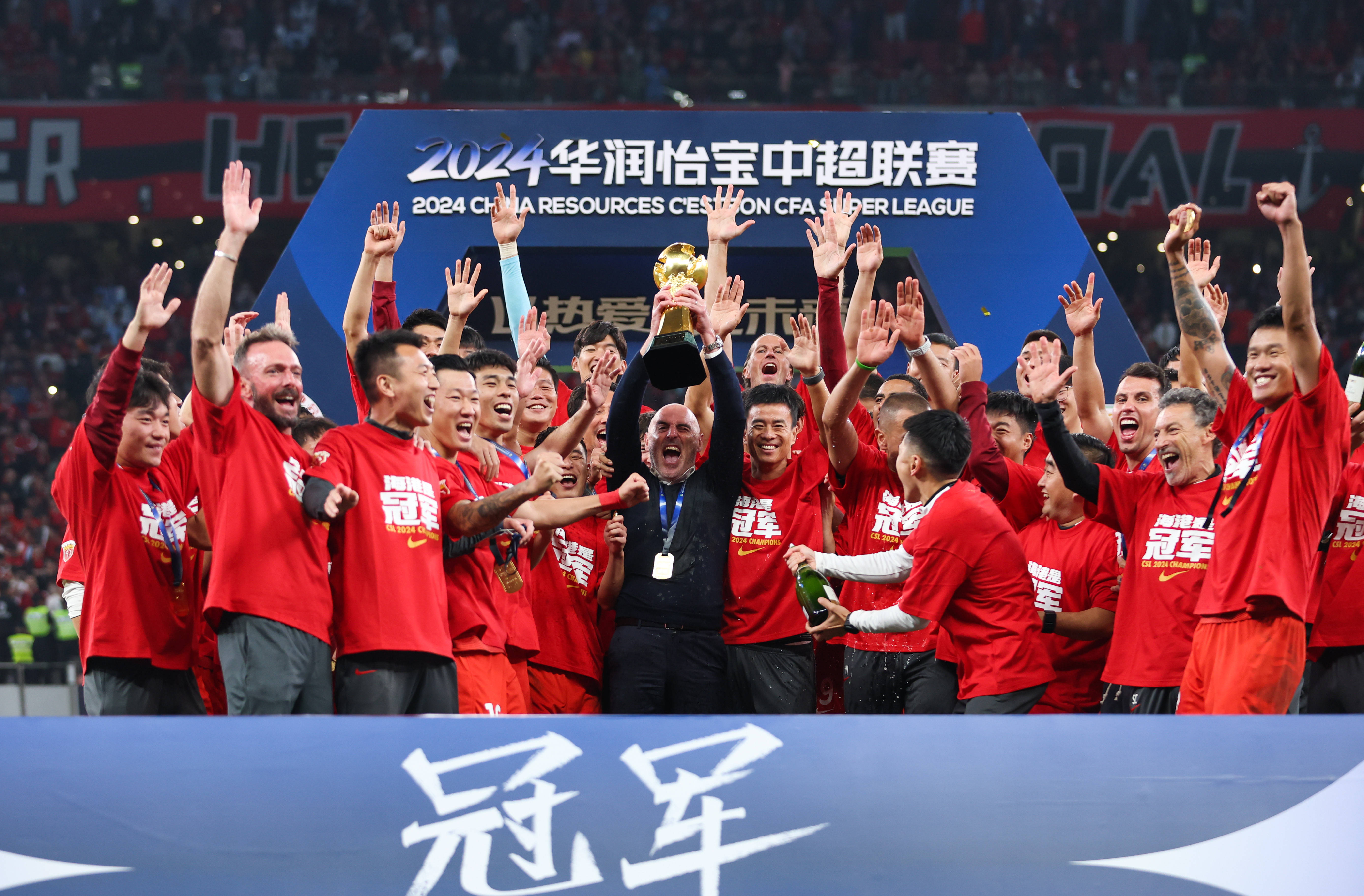 包含国际足坛：中国队大获全胜，晋级形势稳定的词条