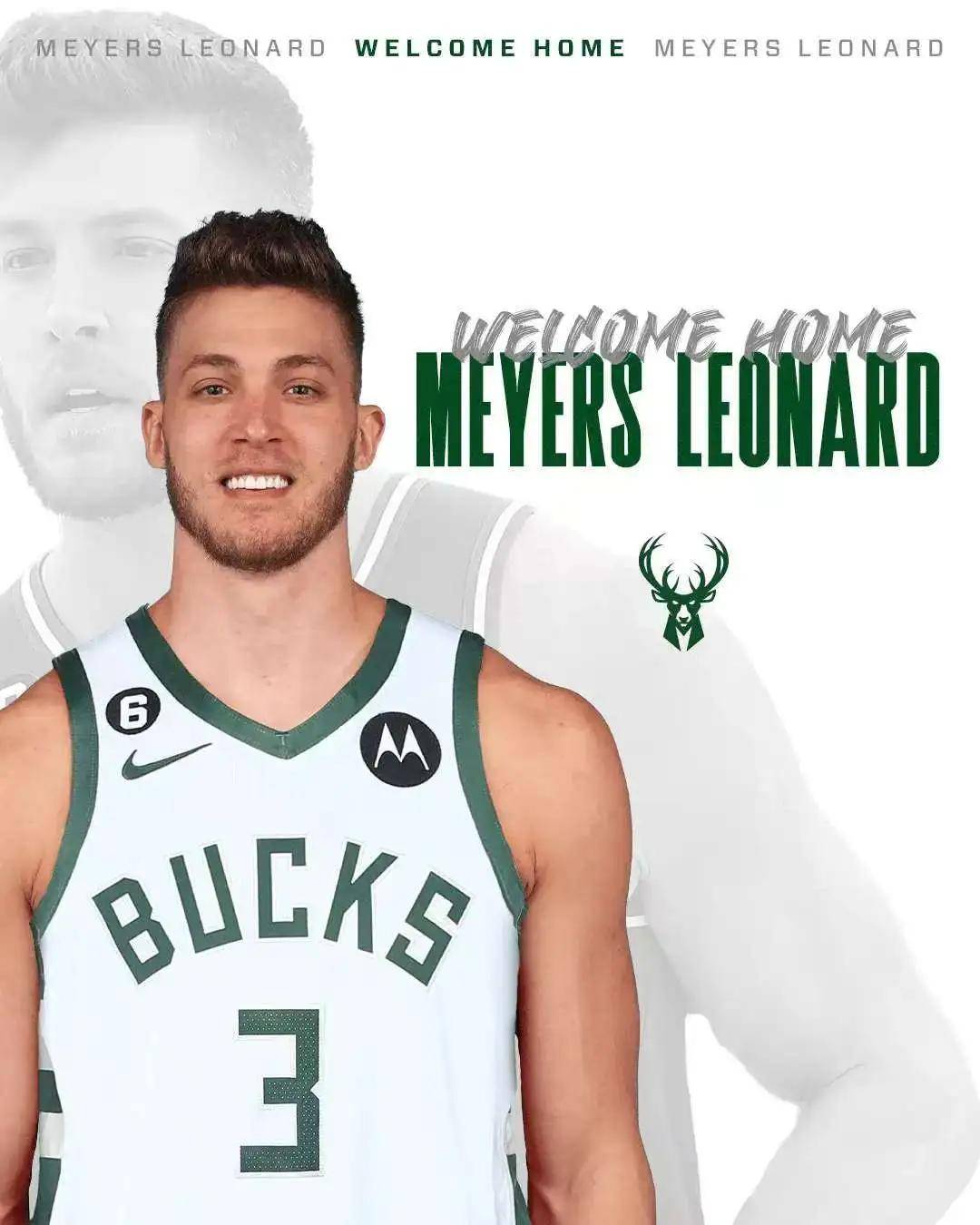 中锋球员膝盖受伤退出本赛季 中锋球员膝盖受伤退出本赛季