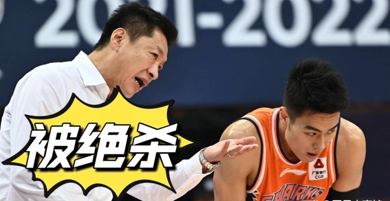 上海男篮惜败四川队,遭遇三连败 上海男篮惜败四川队,遭遇三连败