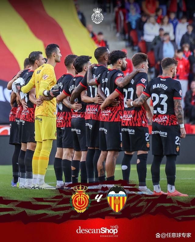 瓦伦西亚击败对手,主场一战成名 瓦伦西亚击败对手,主场一战成名