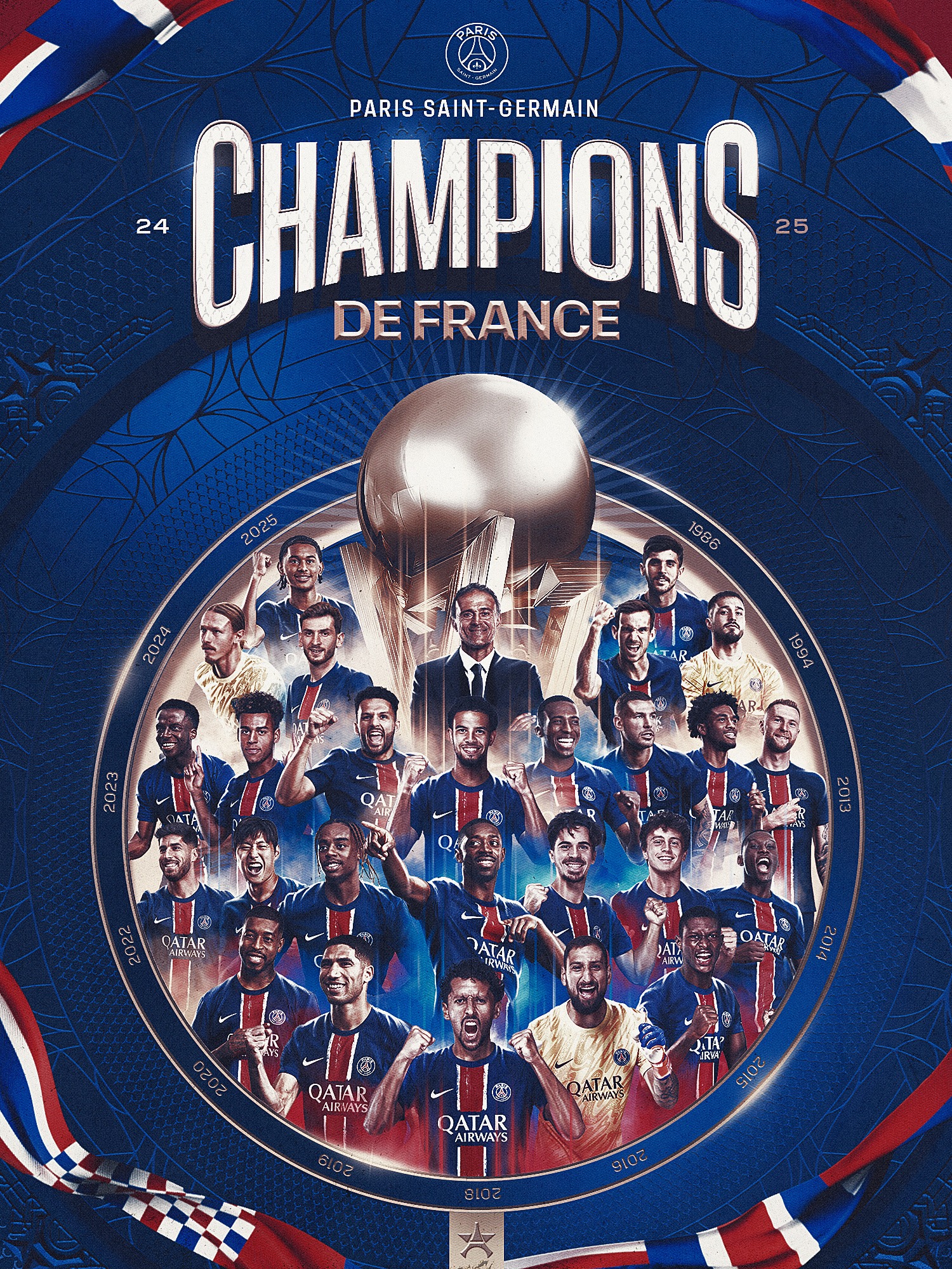 法国联赛戛纳迎来建军以来最佳赛季 法国联赛戛纳迎来建军以来最佳赛季