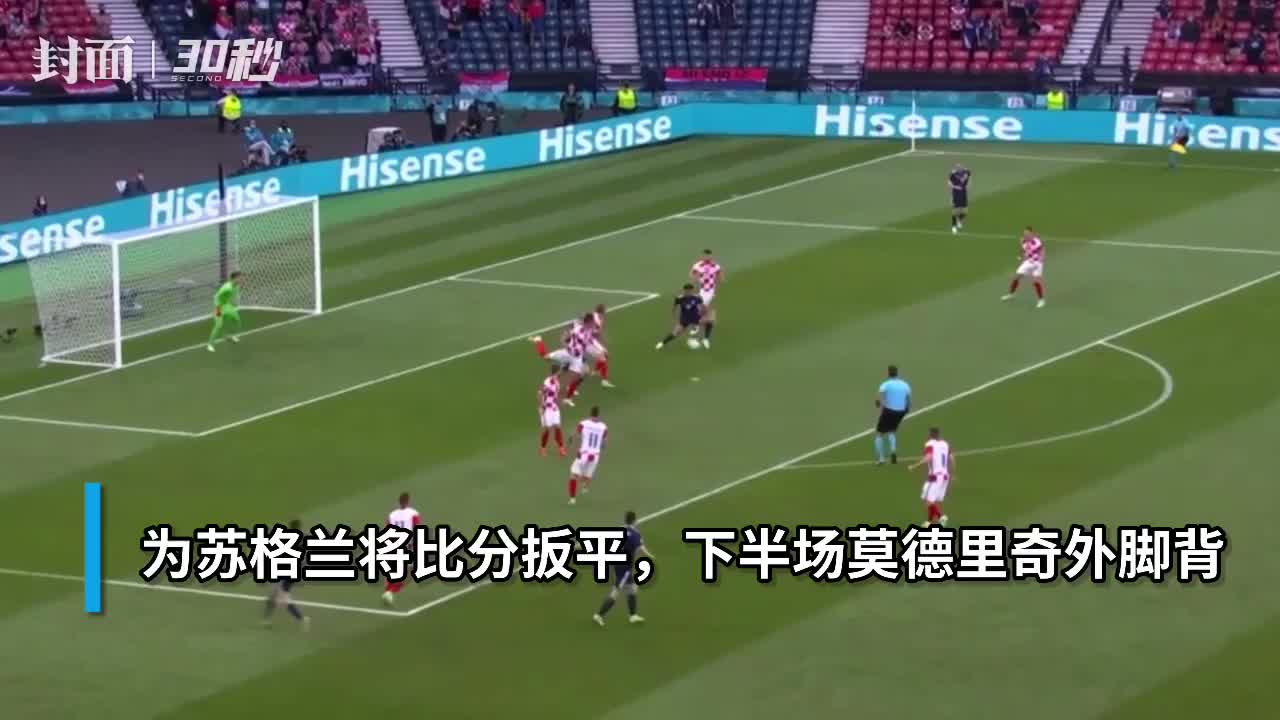 捷克在激战中险胜英格兰,积分悬殊被扳平 捷克在激战中险胜英格兰,积分悬殊被扳平