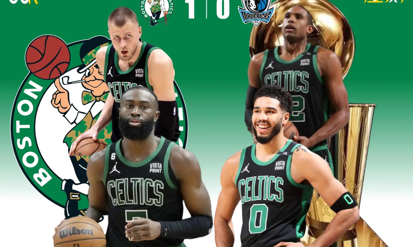 凯尔特人主场大胜比利亚雷亚尔 凯尔特人主场大胜比利亚雷亚尔