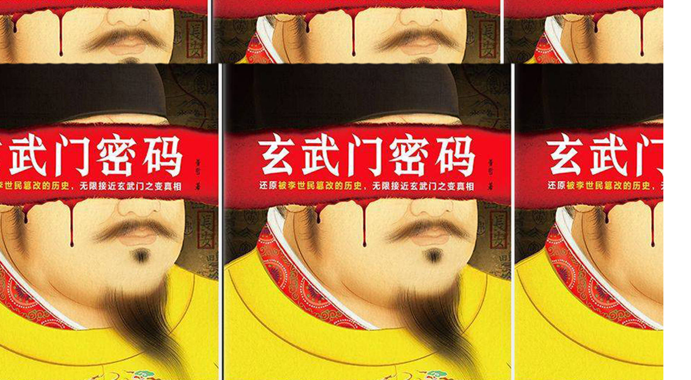 关于瞬间改写历史珍贵价值重重给家人安排的信息