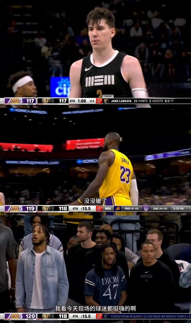 詹姆斯连砍三双,湖人险胜灰熊 詹姆斯连砍三双,湖人险胜灰熊